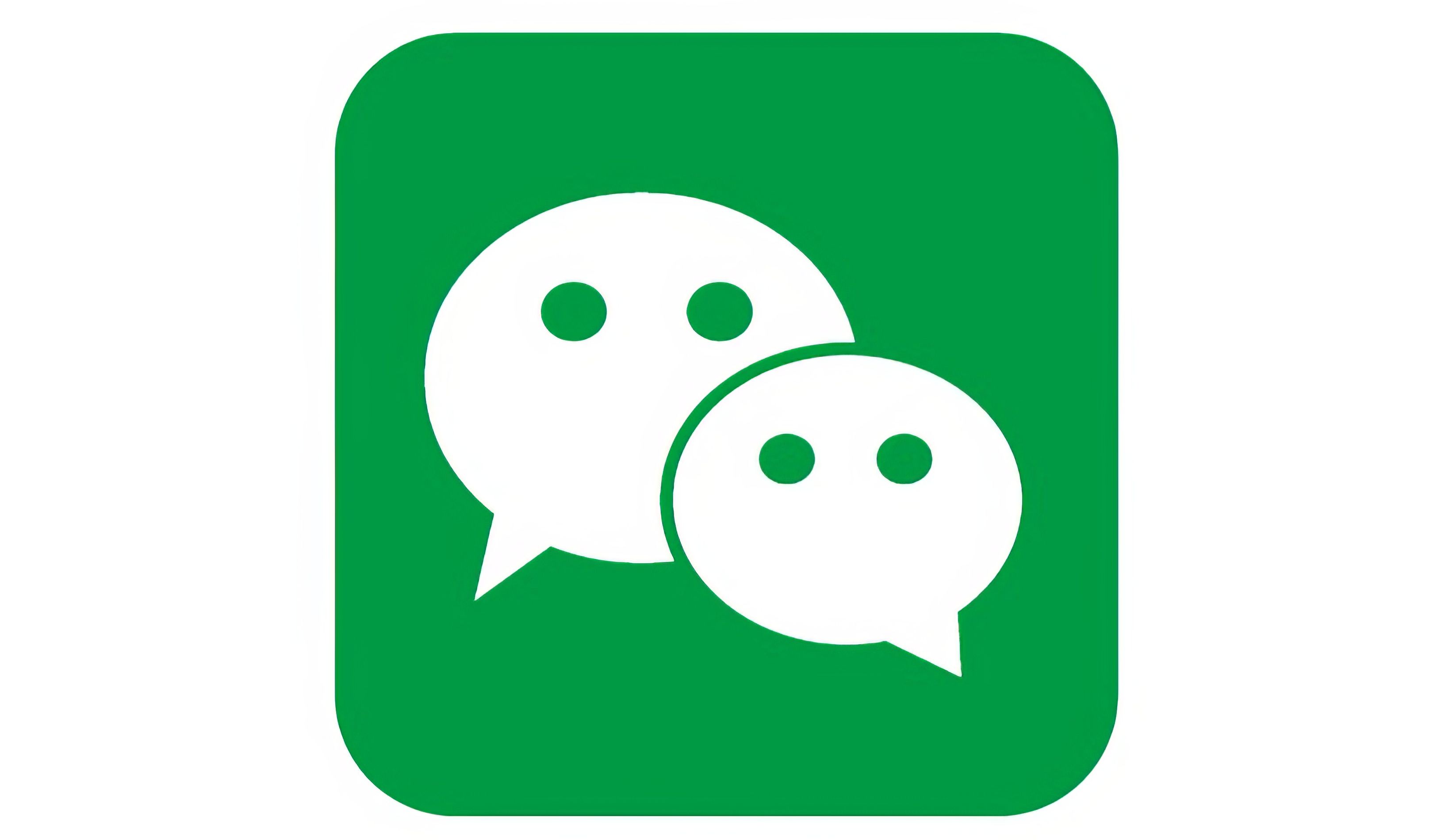 修谱顾问微信二维码